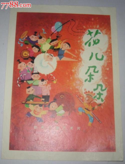 哪里可以做假香港学校文凭