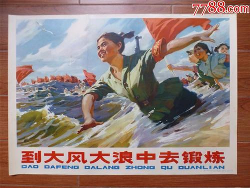 诺斯兰德理工学院学历认证办理